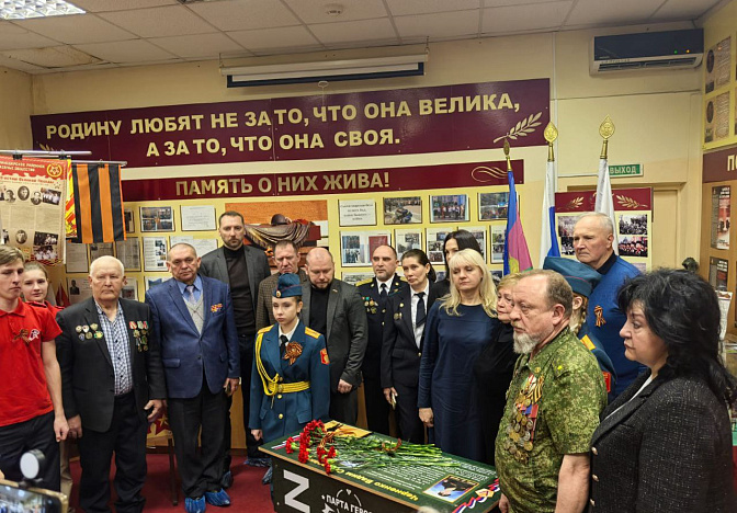 Парту Героя в честь Вадима Черненко открыли в школе № 84 Краснодара