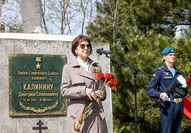 Память героев-десантников почтили на месте высадки отряда Калинина в Анапе