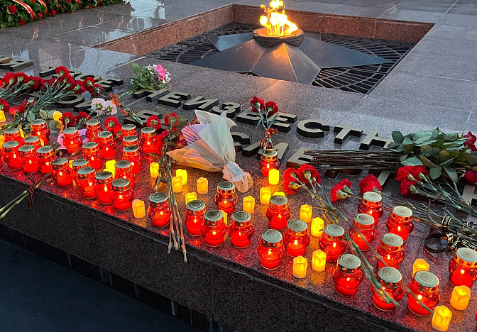 В Краснодаре почтили память героев Великой Отечественной войны