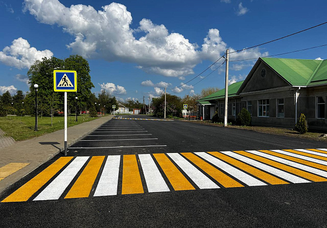 Отремонтировали дорогу к мемориалу Великой Отечественной войны в Брюховецком районе