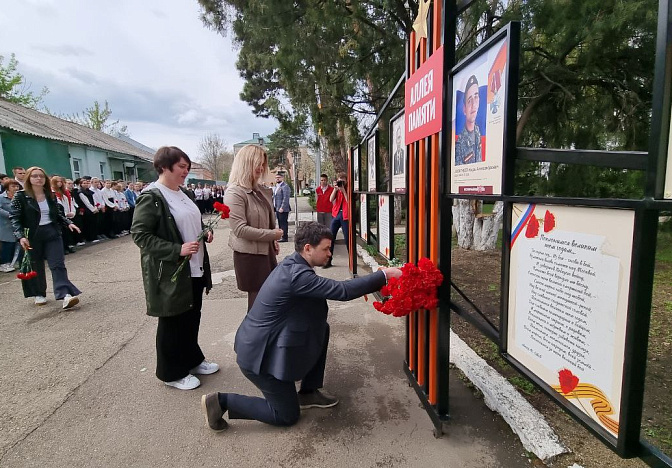«Аллею памяти» открыли в Пашковском сельскохозяйственном колледже Краснодара