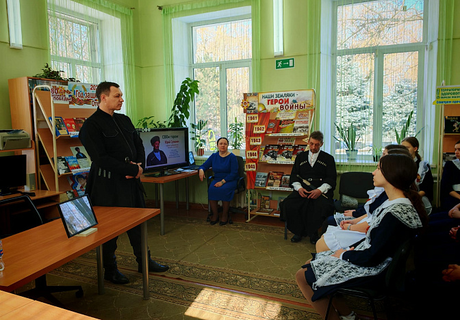 Встреча памяти погибшего героя СВО прошла в Краснодаре 