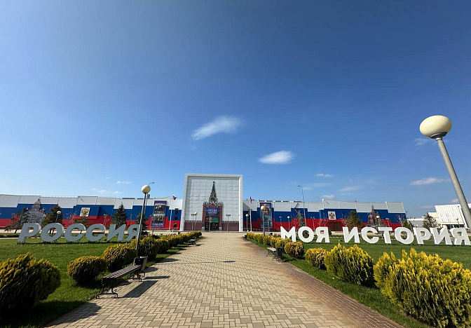 Кино и спектакль к 80-летию Победы пройдут в Историческом парке на Кубани