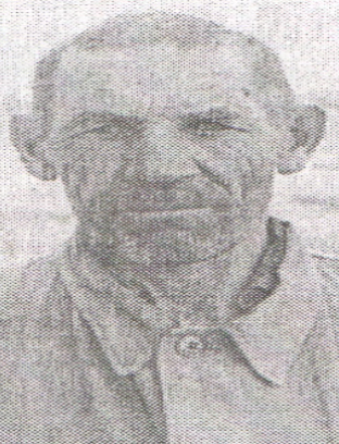 Сорокин Иван Ильич