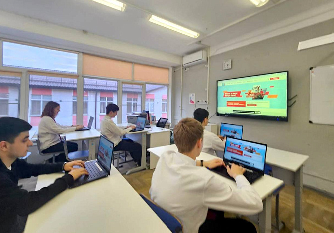 В олимпиаде «Великая Победа» приняли участие уже 2 тысячи школьников Краснодара