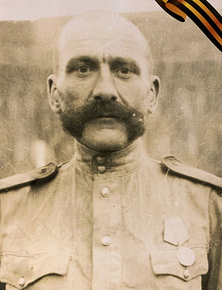 Ляшко Николай Иванович