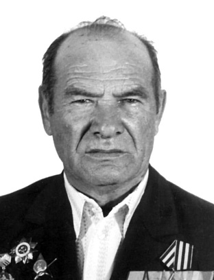 Юрченко Иван Михайлович