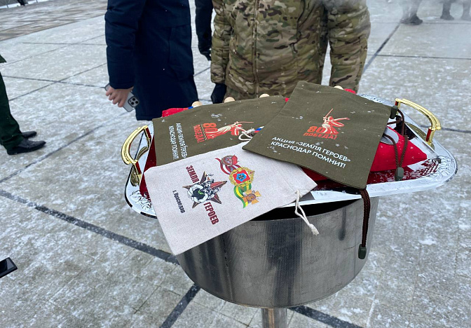 В главный воинский храм ЮВО передали землю с воинских захоронений Кубани