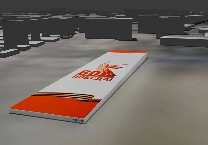 Композицию «Родина-Мать» установят ко Дню Победы в Сочи