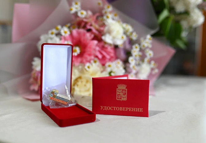 Наумов: знак «Почётного гражданина города Краснодара» вручили 56 ветеранам ВОВ