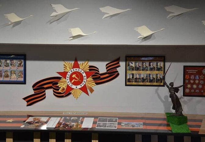 Музей боевой славы открыли ученики гимназии №44 в Сочи