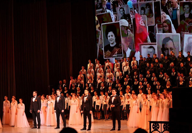 Торжественное собрание в честь 80-летия Победы прошло в Музыкальном театре Краснодара