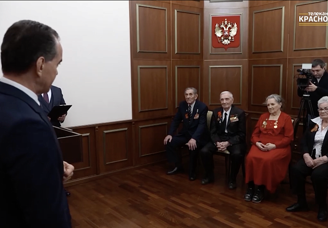 Вениамин Кондратьев вручил ветеранам Кубани медали к 80-летию Победы 
