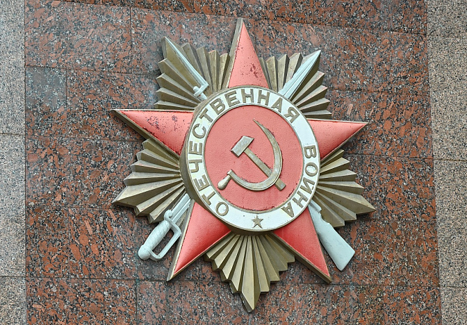 Интерактивную карту памятников Великой Отечественной войны создадут в Сочи