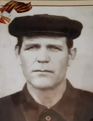 Силком Михаил Иванович