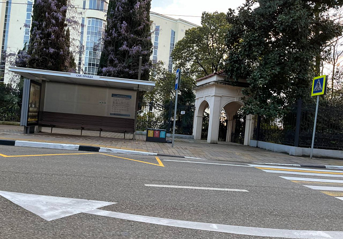 Движение транспорта ограничат из-за мероприятий ко Дню Победы в Сочи