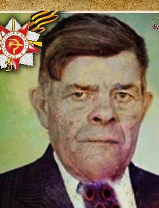 Слуцкий Григорий Кузьмич