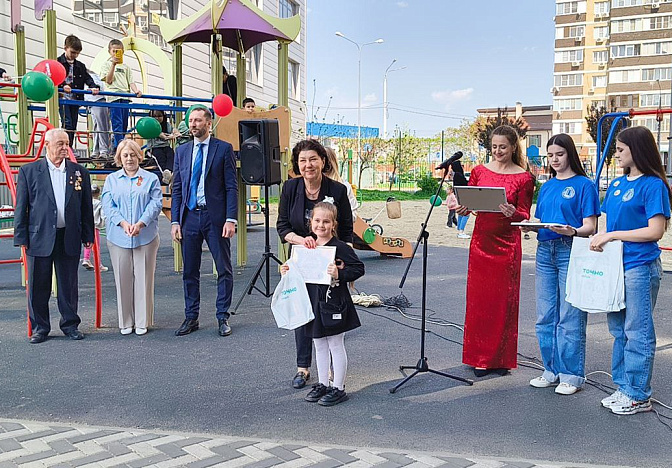 Стена с детскими рисунками в честь 80-летия Победы появится в Краснодаре