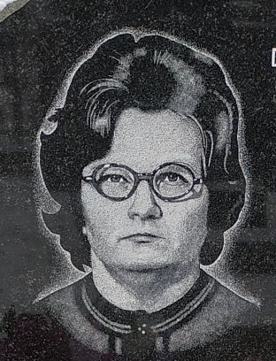 Дмитриева Ангелина Федоровна