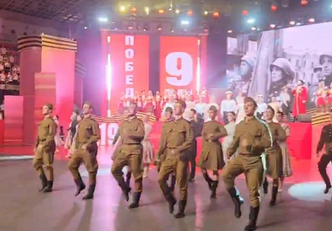 Большой концерт для ветеранов ВОВ и участников СВО провели в Краснодаре 