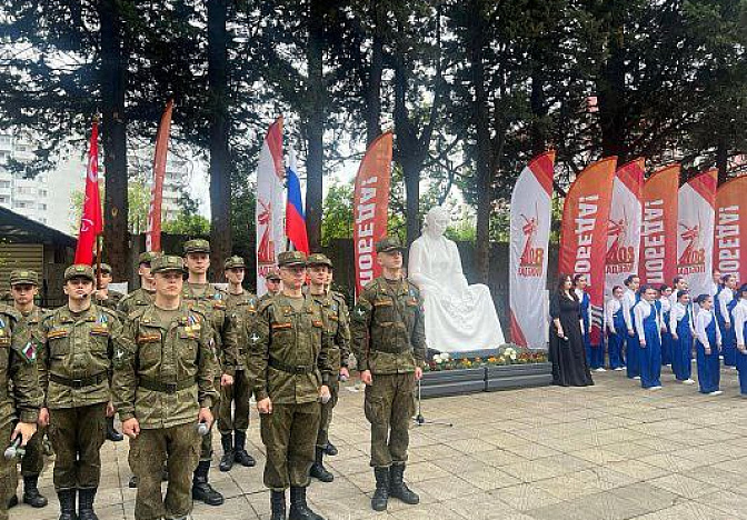 Ко Дню Победы обновили мемориал «Скорбящая мать» в Адлере 