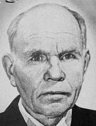 Пашин Пётр Андреевич