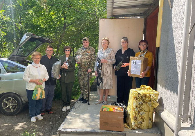 Подарок ко Дню Победы бойцам СВО отправили активисты Краснодара 