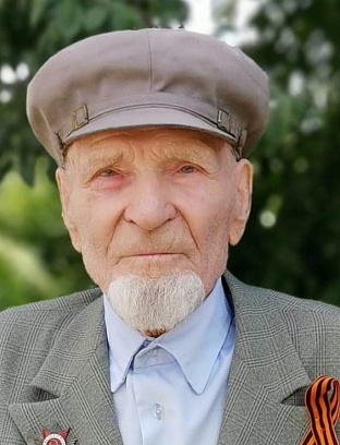 Конойко Иван Николаевич